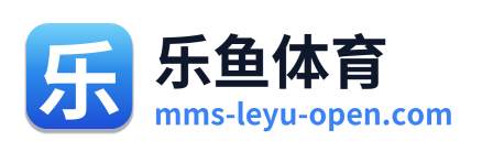 乐鱼体育